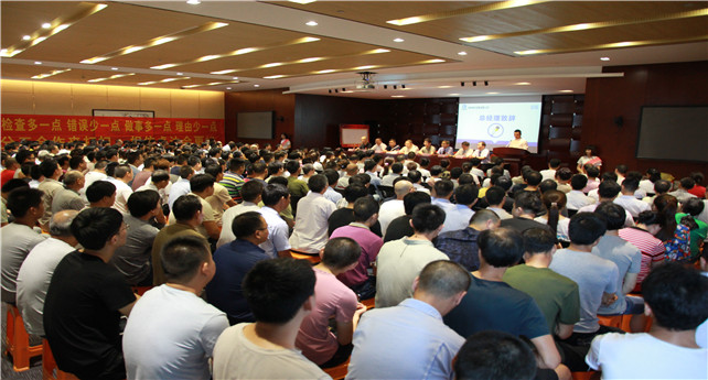 卓達(dá)染整推進(jìn)5S啟動(dòng)大會(huì)現(xiàn)場  宋有常  攝.jpg